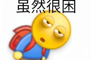 必威体育最新版本截图1